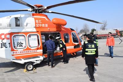 空中救援新篇章 救援直升機進駐服務區，六安市高速公路應急能力再升級