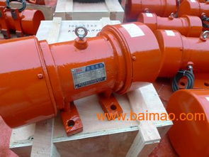 yzo振動電機,yzo振動電機生產廠家,yzo振動電機價格