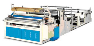 壓花打孔衛(wèi)生紙復(fù)卷機